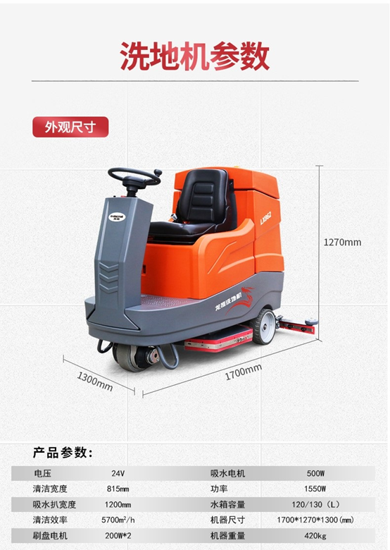 1728882039122868.png 圖片.png